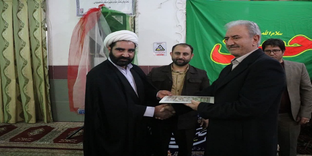 کانون فرهنگی و هنری آل یاسین در ارومیه افتتاح شد