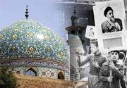مسجد، سنگر دیگری برای تجمع انقلابیون و شکل‌گیری نهضت انقلاب اسلامی بود