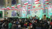 افتتاحیه مسابقات بزرگ قرآن و عترت دانش آموزی بمناسبت دهه فجر در ورامین