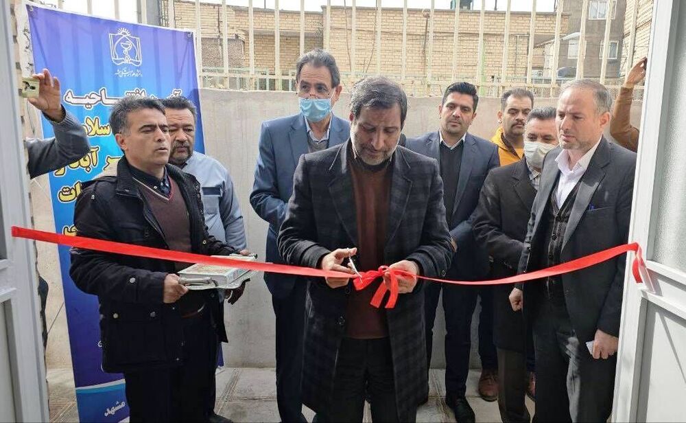 یک مدرسه و یک مرکز جامع سلامت در مشهد بهرهبرداری شد