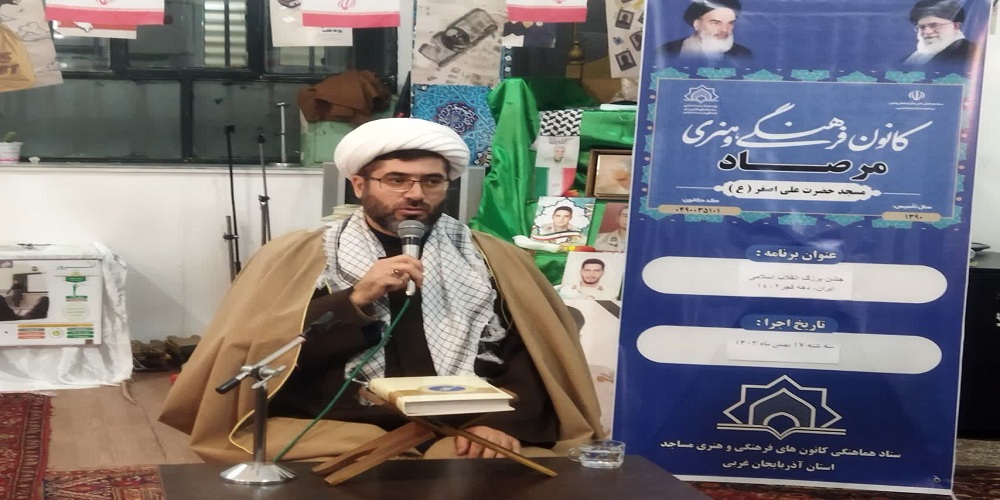 حضور در انتخابات وظیفه شرعی و مثل نماز اول وقت واجب است