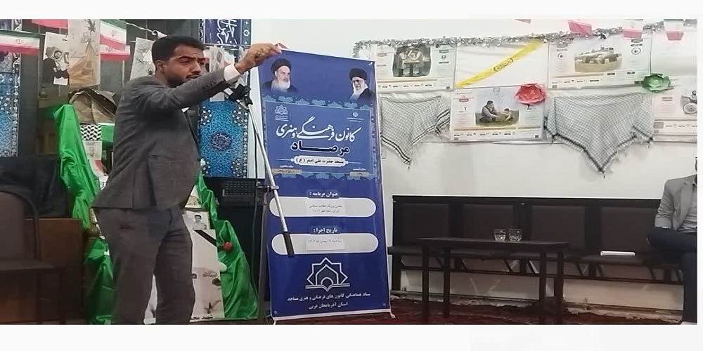 حضور در انتخابات وظیفه شرعی و مثل نماز اول وقت واجب است