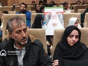 اولین یادواره شهدای کودک و نوجوان حادثه تروریستی کرمان