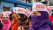 اعتراض نهادهای اسلامی هند به لایحه ضد اسلامی «قانون مدنی یکنواخت»