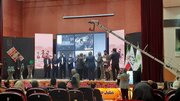برگزیدگان سومین جشنواره ملی عکس فلامینگو در بهشهر تجلیل شدند
