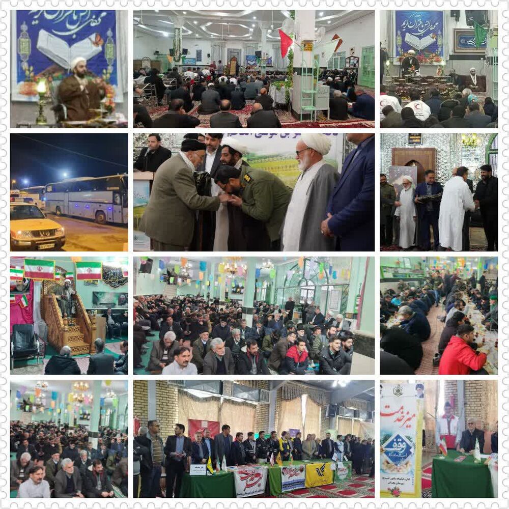 جشن انقلاب در امامزادگان خراسانی