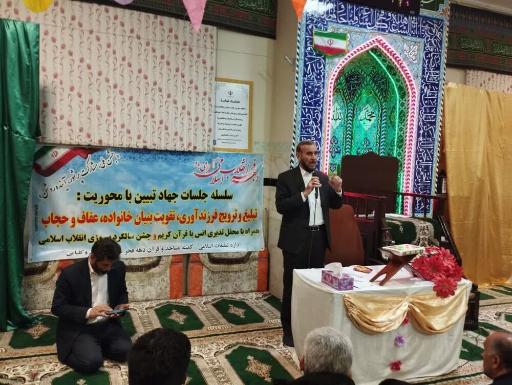 سلسله جلسات جهاد تبیین با حضور گسترده جوانان مسجدی برگزار شد