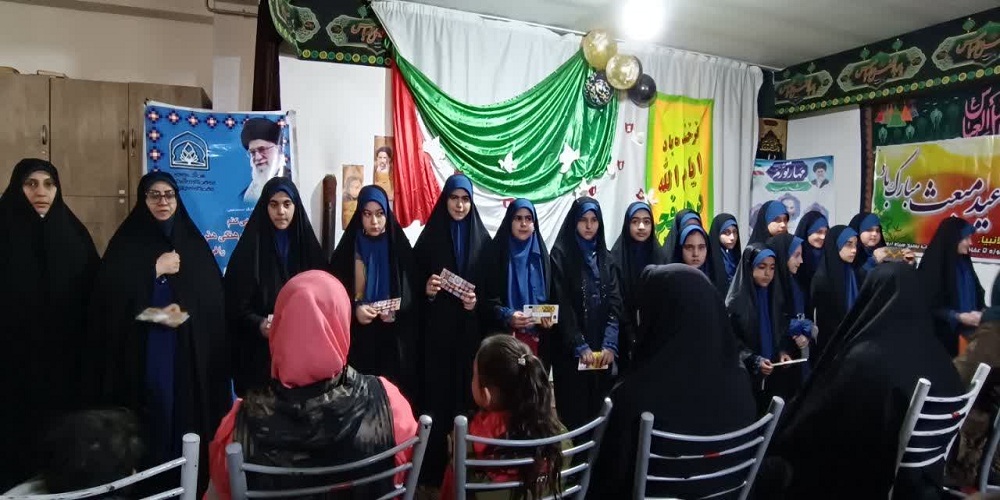 از برگزاری جشن انقلاب تا مبعث در کانونهای فرهنگی و هنری مساجد آذربایجان غربی