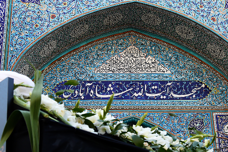 مساجدی که پایگاه مبارزه با شاه بودند