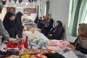 بازارچه تولیدات خانگی، صنایع دستی، محصولات غذایی مسجد مسلم بن عقیل(ع)