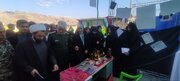برگزاری جشن انقلاب و عید مبعث در روستای «تل کوچک» شهرستان کهگیلویه
