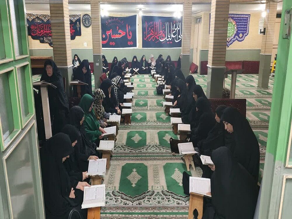 برپایی ۴۰ محفل انس با قرآن در بقاع متبرکه کرمانشاه