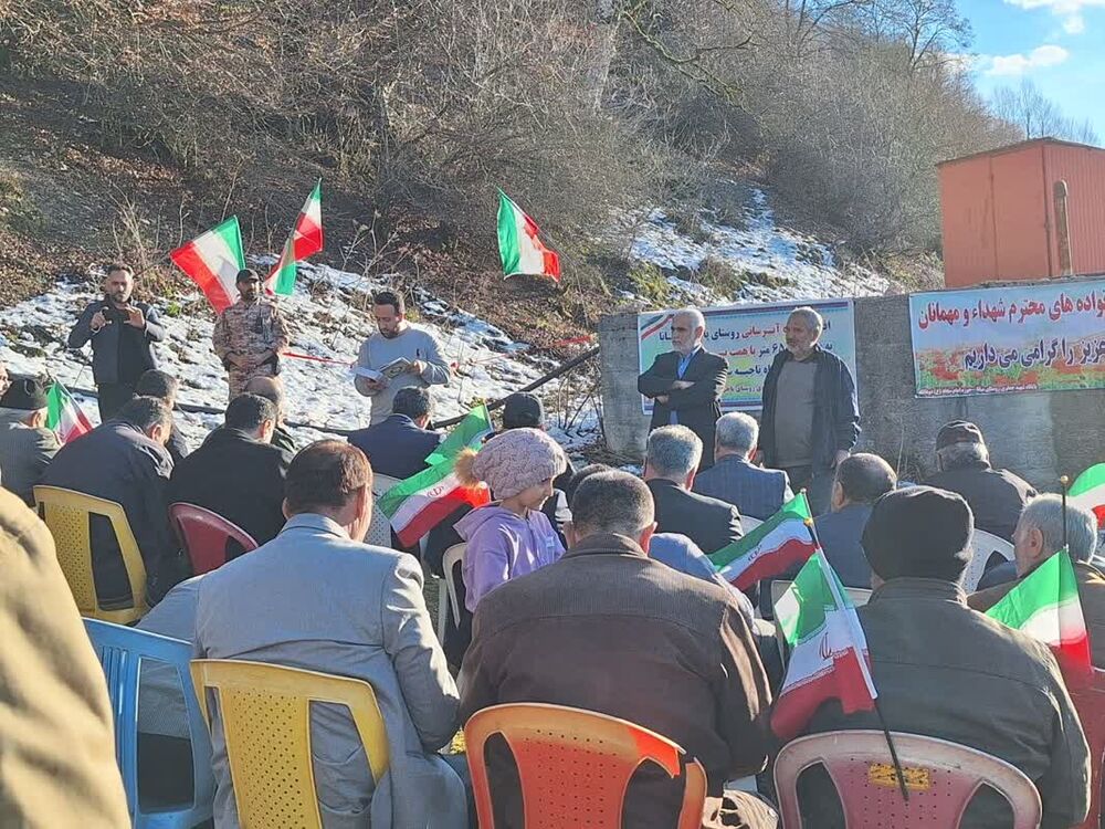 افتتاح طرح آبرسانی به روستاهای پاجی و میانا به یمن ۴۵سالگی انقلاب