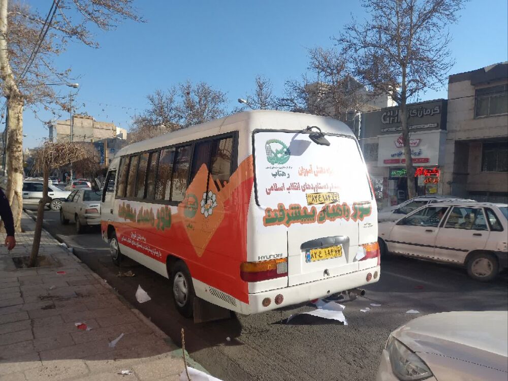 برگزاری تور پیشرفت برای دهه هشتادیها در مشهد