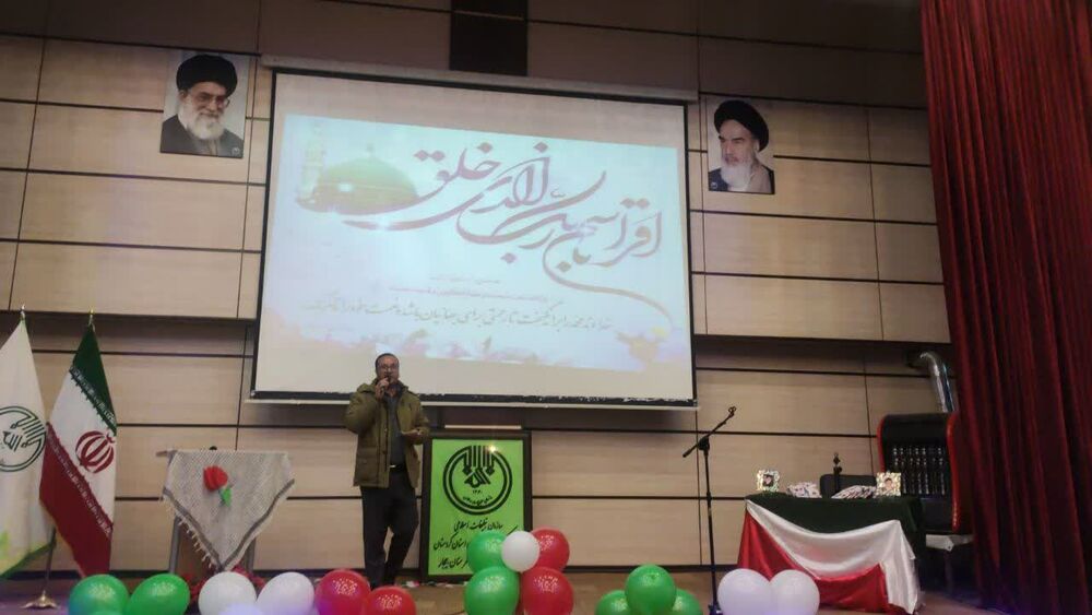 جشن بزرگ مبعث و انقلاب در بیجار برگزار شد