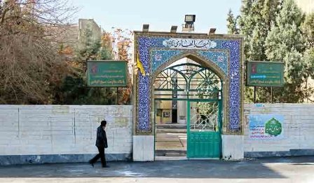 مساجدی که پایگاه مبارزه با شاه بودند