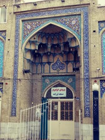 مساجدی که پایگاه مبارزه با شاه بودند