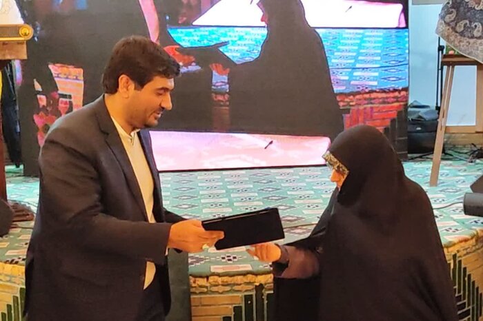 یزد، شهر خانواده شد