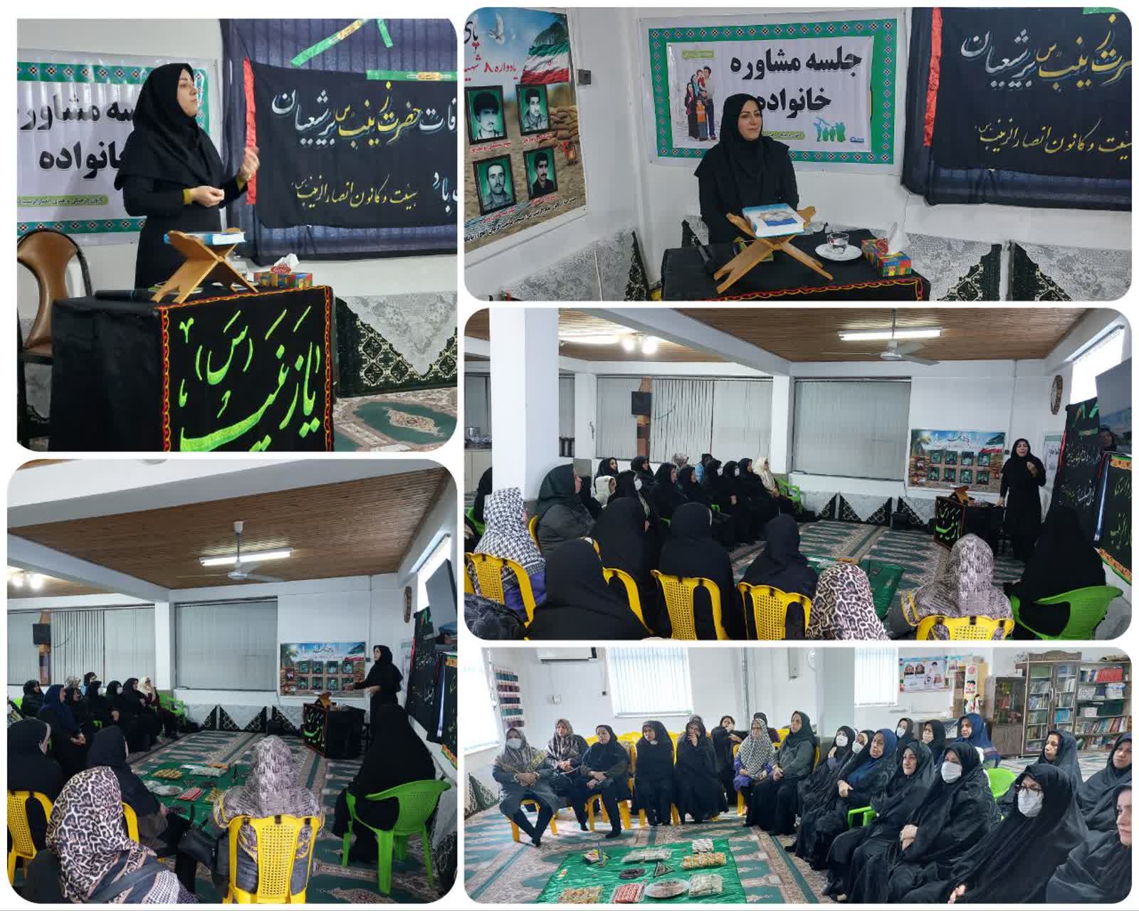 از محفل ویژه انس باقرآن تا اجرای طرح ویزیت رایگان در کانون فرهنگی و هنری انصارالزینب(س)