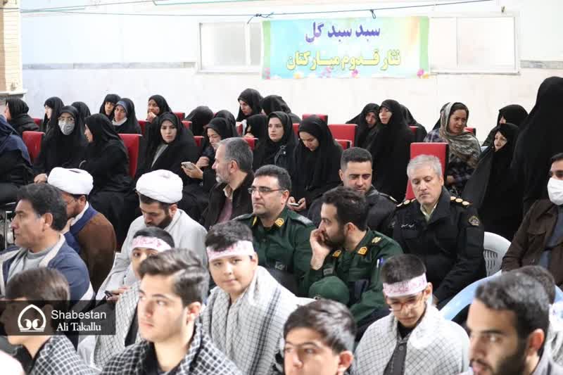 نقش بی بدیل «آیتالله میرشاهولد» درمبارزات مردم ملایر در پیروزی انقلاب اسلامی