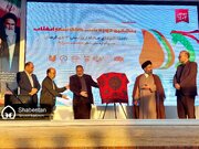 رونمایی از اولین مجموعه شعر با موضوع حادثه تروریستی مسیر گلزار شهدای کرمان