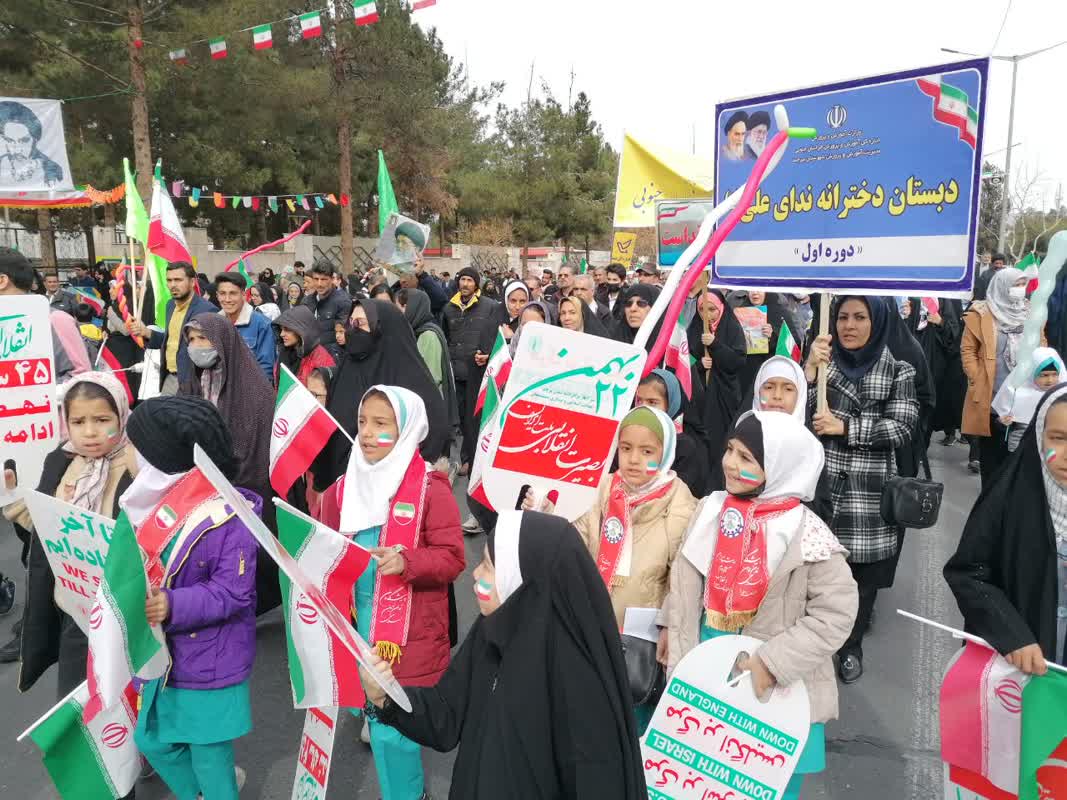 حضور بی نظیر دهه هشتادی ها در جشن انقلاب