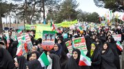 حضور پرشور مردم خراسان جنوبی در جشن ۴۵ سالگی انقلاب