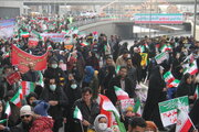 و اینجا البرز، جشن ۴۵ سالگی انقلاب اسلامی ایران است