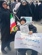 مهر تائید مردم استان مرکزی به انقلاب با حضور گسترده در راهپیمایی
