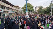راهپیمایی یوم‌الله ۲۲ بهمن در اندیمشک