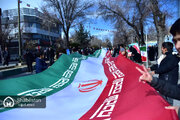 مردم چهارمحال و بختیاری ۴۵ سالگی انقلاب اسلامی را جشن گرفتند