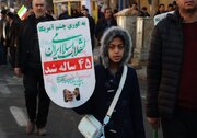 تجلی حضور مردم ولایی ارومیه راهپیمایی ۲۲بهمن