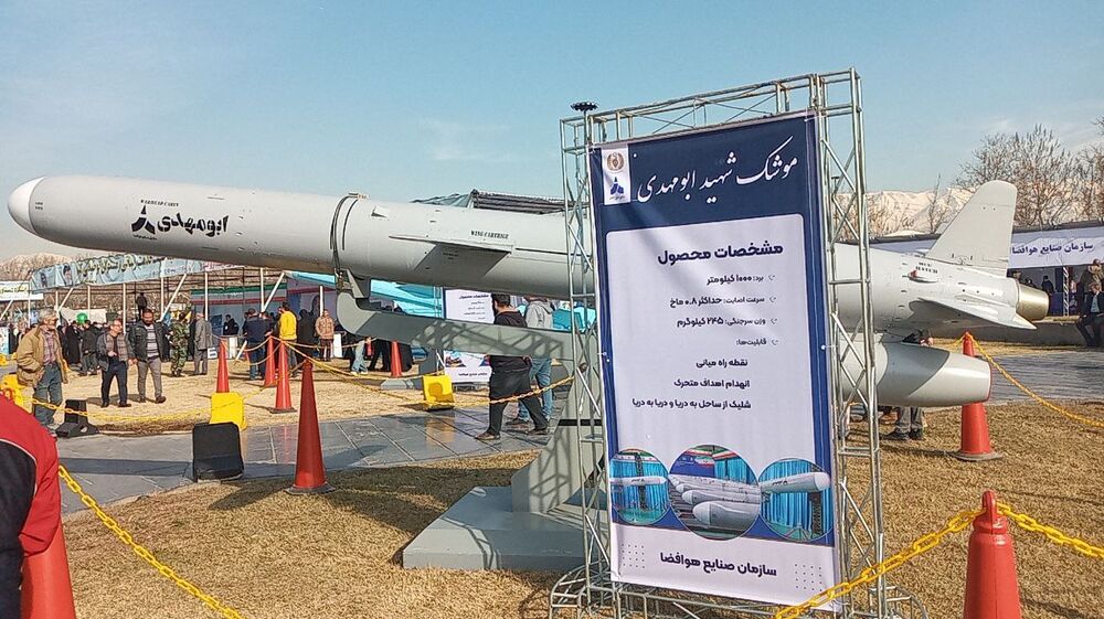 حماسه حضور از زبان خالقان آن