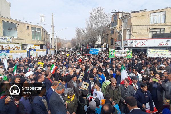 انقلاب اسلامی راه پیشرفت ایران است