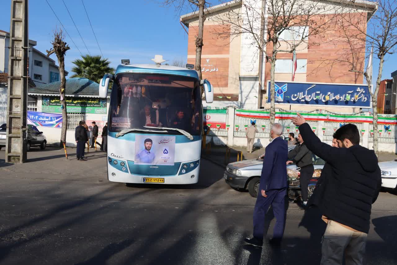 اعزام نخستین کاروان راهیان نور بسیج دانشجویی گیلان/ بازدید ۳ هزار دانشجو از مناطق جنگی