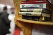 توزیع نسخه‌های قرآن در هلند در پاسخ به حملات ضداسلامی
