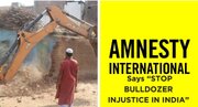 عفو بین‌الملل خواستار توقف فوری تخریب مساجد و اموال مسلمانان در هند شد