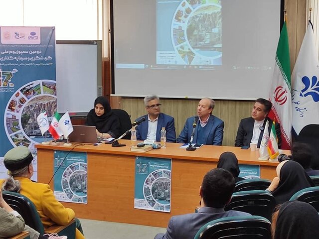 نمایشگاه بین‌المللی گردشگری تهران فرصت نمایش ظرفیت های بیشمار گردشگری ایران به دنیا