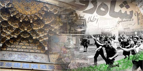 مسجد جامع آستانه محور حرکت ضد رژیم شاهنشاهی بچه‌های انقلابی بود