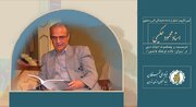 آیین تکریم استاد محمود حکیمی، پیشکسوت ادبیات و خادم فرهنگ عاشورا برگزار می‌شود