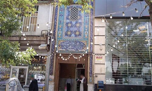 مروری بر مساجد و کوچههای خاطره انگیز دوران انقلاب