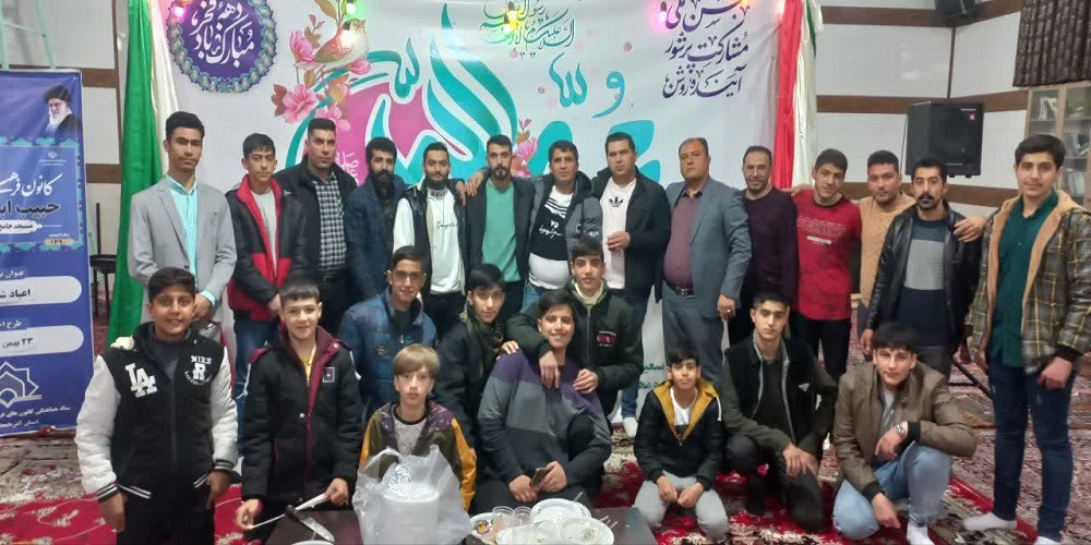 مساجد آذربایجان غربی غرق شادی اعیاد شعبانیه