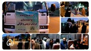 اعزام فعالان کانون های مساجد البرز به رویداد توانمندسازی مربیان تربیتی و قرآنی