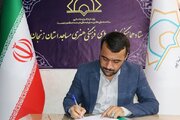 اعزام ۱۲ مربی تربیتی و فعال قرآنی زنجان به دوره آموزشی ملی«در مسیر»