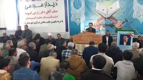 محفل انس با قرآن کریم در مسجد جامع روستای گنجی برگزار شد