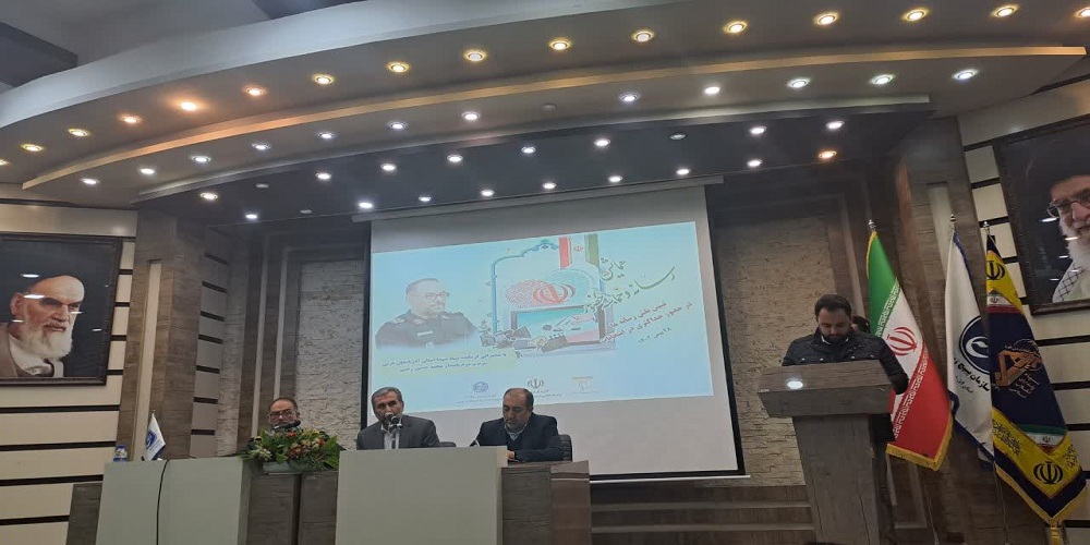 ناامید کردن مردم از حربههای دشمن است