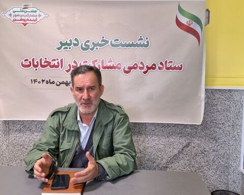 تشکل‌ها و هیأت‌های مذهبی در افزایش مشارکت مردم نقش کلیدی دارند