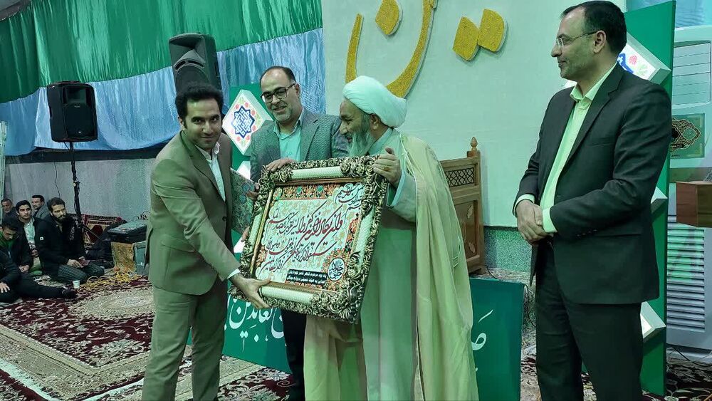 محفل انس با قرآن در هیئت حسینی دروازه آران و بیدگل برگزار شد