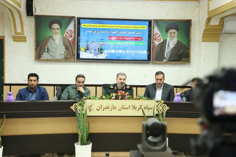 جهادگران فاطمی به دیدار خانواده های معظم جامعه مهندسی می روند