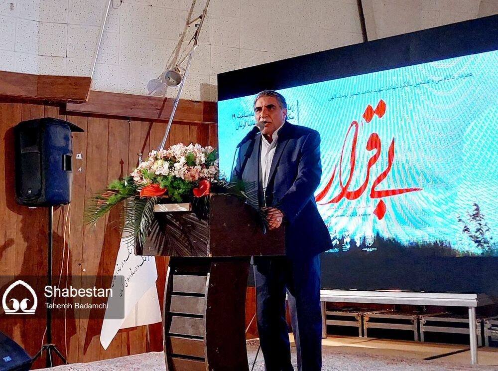 روایتی متفاوت از حسین پسر غلامحسین در بیقرار